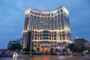 Yongli International Hotel - Image 4