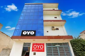 Hotel O Parvesh - Image 4