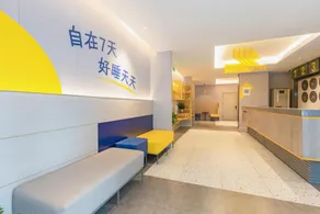 7Days Inn Wuhan Hankou Jiangtan Lihuangpi Road - Image 3