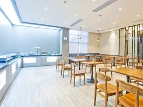 Hanting Hotel Hefei South Railway Station Baohe District Government - Image 5