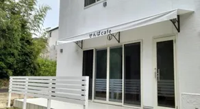 Guesthouse Senba - Vacation STAY 16607 - Image 4