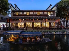 Nanxun Shangyuge Hotel (Nanxun Ancient Town Scenic Area) - Image 3