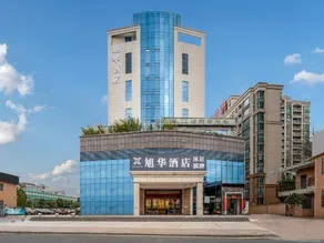 Xuhua Hotel - Image 3