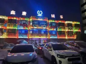 Zhiyi Hotel (Lanzhou Xigu High-speed Railway Station) - Image 4