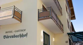 Hotel Bärenbachhof - Image 4