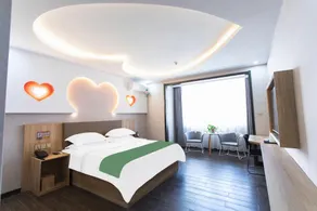 Shell Hotel Linyi Fei County Oriental Shopping Sqaure Yinxingjin Street - Image 2