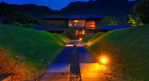 Ryokan Konomama - Image 3