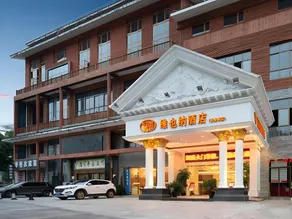 Vienna Hotel Guizhou Anshun Huangguoshu Waterfall Scenic Spot - Image 4