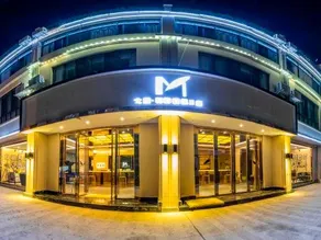 Beichen Yumo Boutique Hotel - Image 4