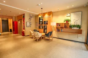 Hanting Hotel Baishan Railway Station - Image 3
