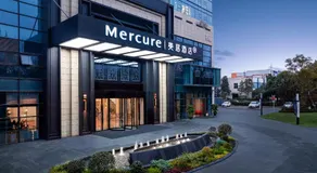 Mercure Chengdu Longtan - Image 5