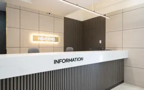 Gwangju High End Hotel - Image 3