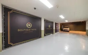 Seongnam Donkihotel - Image 5