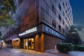 Home Inn Plus Nanjing Xinjiekou Metro Station Deji Plaza - Image 5