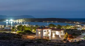 Agnadi Blue Apartments - Image 4