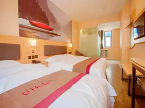 Thank Inn Plus Hotel Linfen YaoDou District Pingyang North Street - Image 4