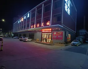 Wanbao Hotel Dongguan - Image 4
