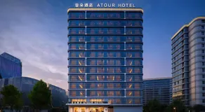 Atour Hotel Kecheng Sports Center, Quzhou - Image 3