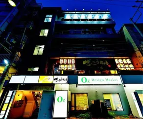 Nishifunabashi Ekimae Hotel - Image 3
