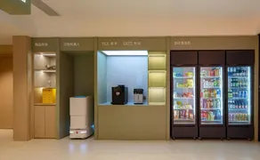 MEETURE HOTEL - Image 5