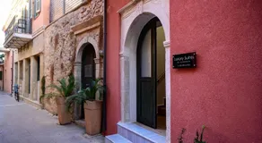 Luxury Suites by Panagiota - Image 3