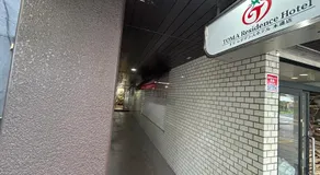 TOMAレジデンスホテル TOMA Residence Hotel - Image 5