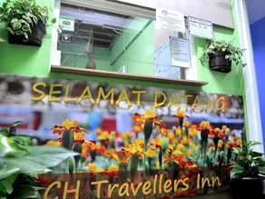 CH Travellers Inn - Image 5