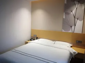 GreenTree Inn Express Shanghai Baoshan District Youyi Road Metro Station - Image 4