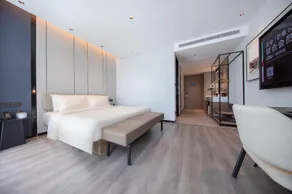 Atour Hotel Lianyungang Municipal Affairs Central University Town - Image 2