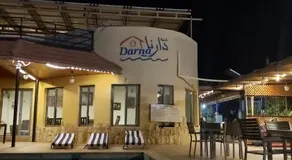 Darna Divers Village - Image 3