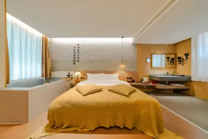 Floral Hotel·Moye Moonlight Hot Spring Hotel - Image 4