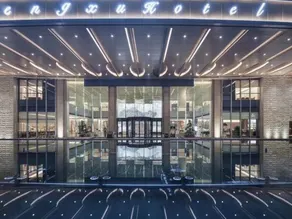 Hengxu International Hotel - Image 4