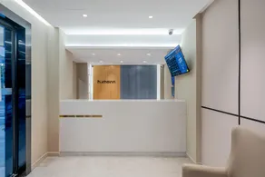 Home Inn Neo Hangzhou Dajiangdong Xiaoshan Yipeng Metro Station - Image 2