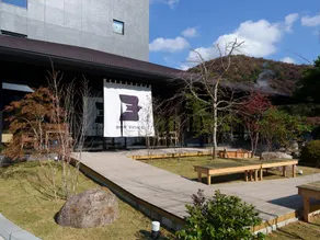 Unzen Miyazaki Ryokan - Image 5