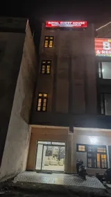 Royal Guest House - Image 4