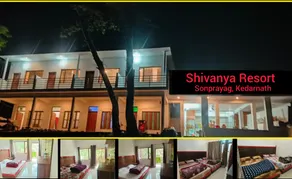 Shivanya Guest House & Restaurant - Image 4