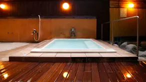 Hirayama Onsen Okuyamaga Onsen Ryokan - Image 4