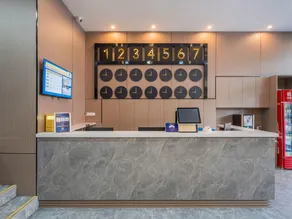 7 Days Inn Xinghua Chang'an Middle Road Zhengbanqiao Former Residence - Image 5