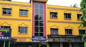 Shree jayadurga boarding&lodging - Image 3
