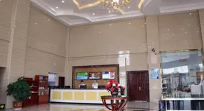 GreenTree Inn Shandong Zaozhuang Shanting JinkeGuoji Yijiaren Business Hotel - Image 3