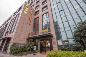 QingTengYiSu Hotel - Image 2