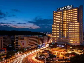 Taishan Gaoye Hotel - Image 3