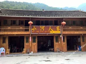 Xiaohe Renjia Hostel - Image 2