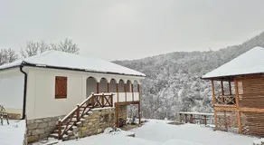Serbina - Image 5