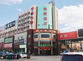 Jinma Hotel - Image 2