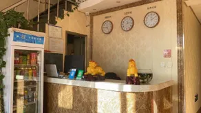 Biyuege Theme Hotel - Image 4