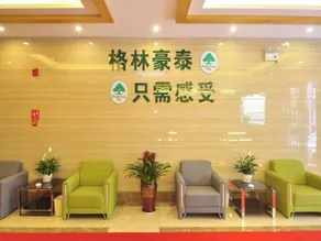 GreenTree Inn Kunming Expo Park Southwest Forestry University Branch - Image 2