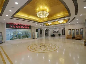 BADAGUAN HOTEL QINGDAO - Image 4