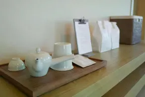 Chuidasun Resort Tea & Meditation - Image 2