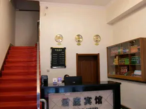 Junting Express Hotel (Jixi Railway Station Branch) - Image 5